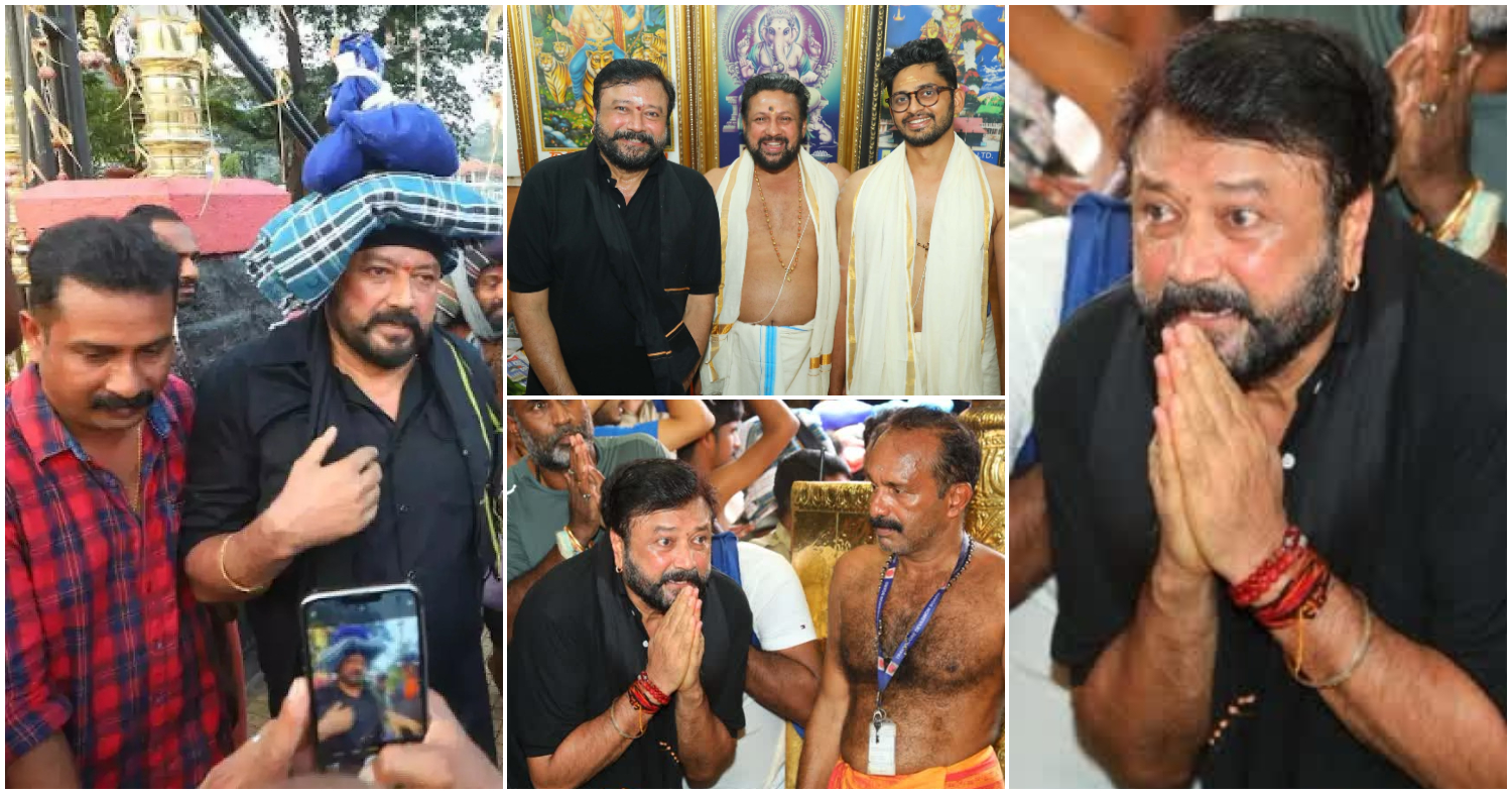 Jayaram At Jayaram Sabarimala