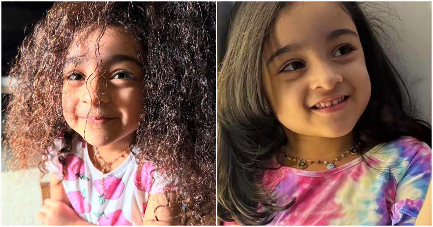 Nilu Baby New Hair Style By Pearle Maaney