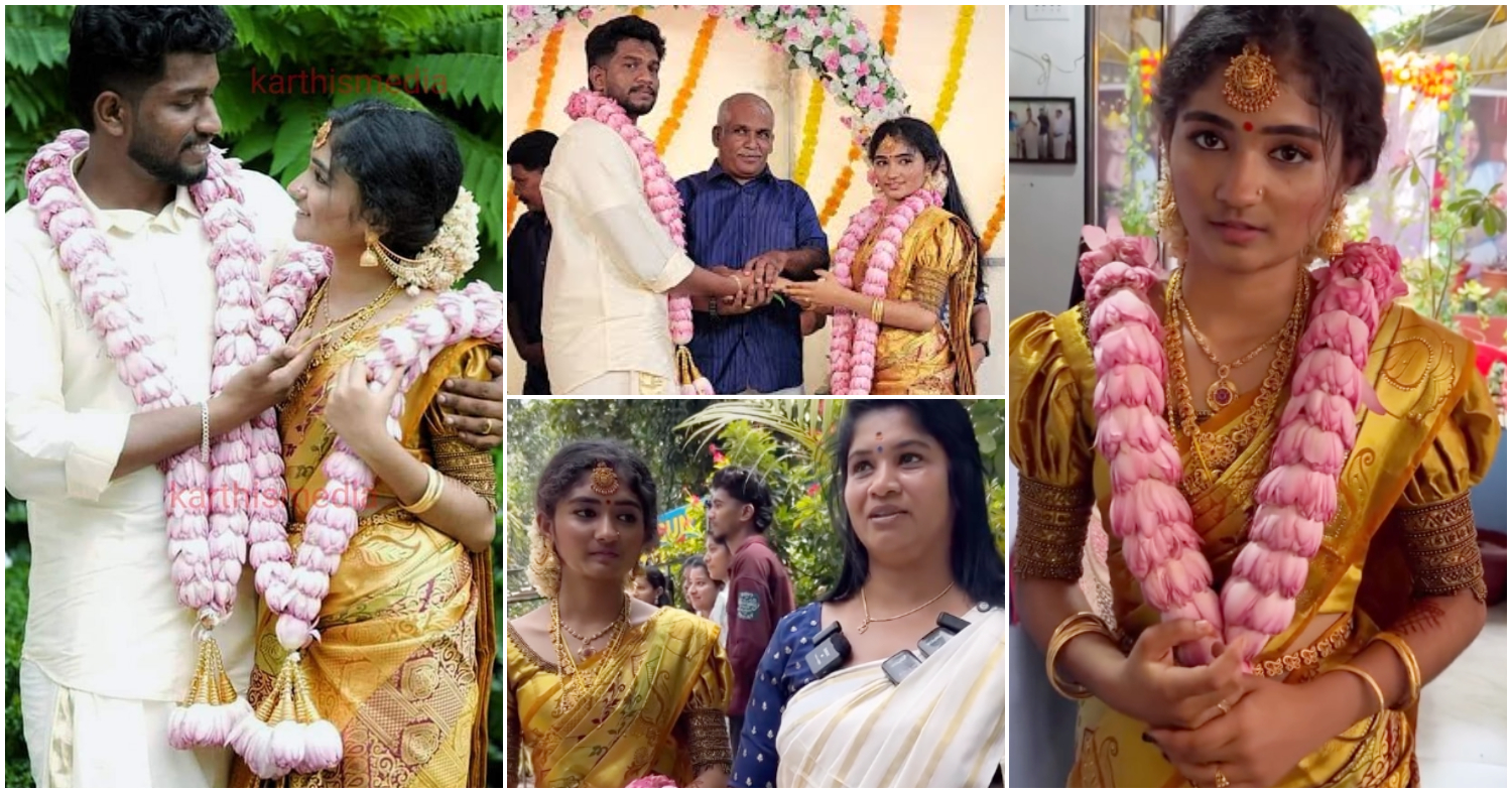 Vishnu Anamika Wedding