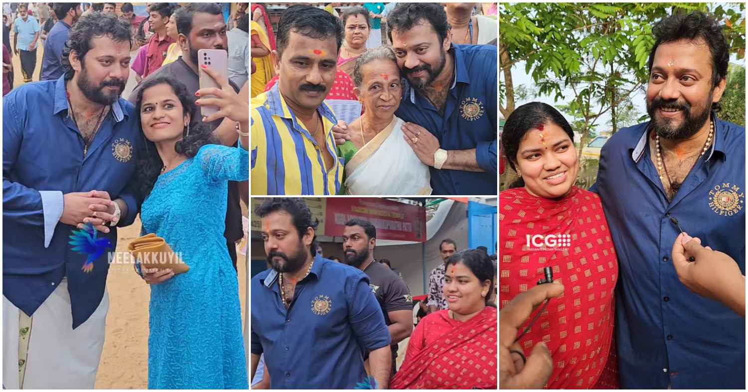 Actor Bala And Wife Kokila At Vaikom Mahadeva Temple