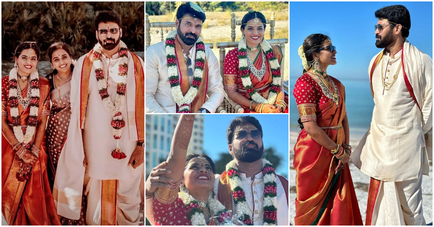 Bahubali Fame Subbaraju Marriage