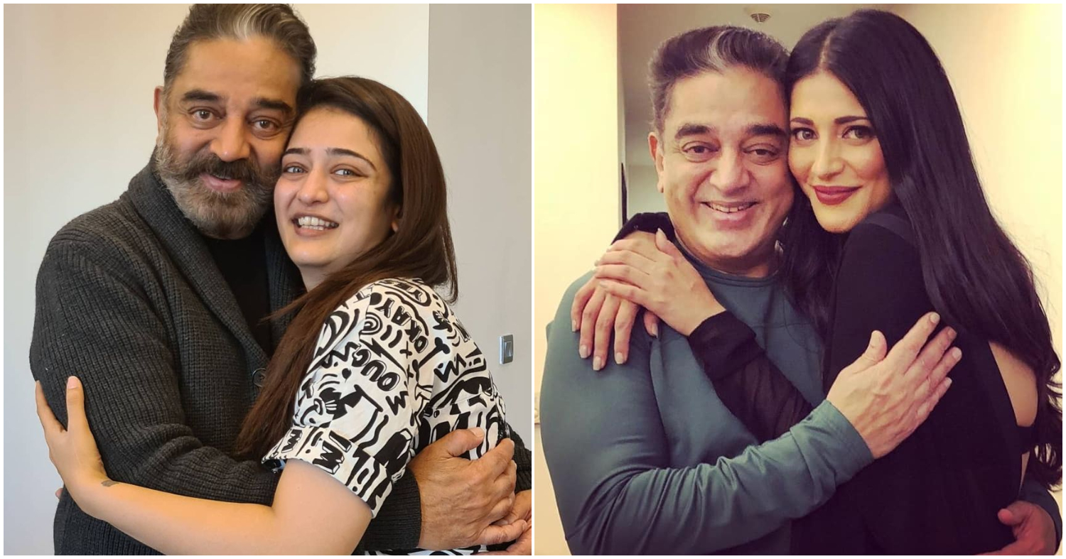 Kamal Haasan Birthday Special Post By Daughters Shruti Haasan And Akshara Haasan