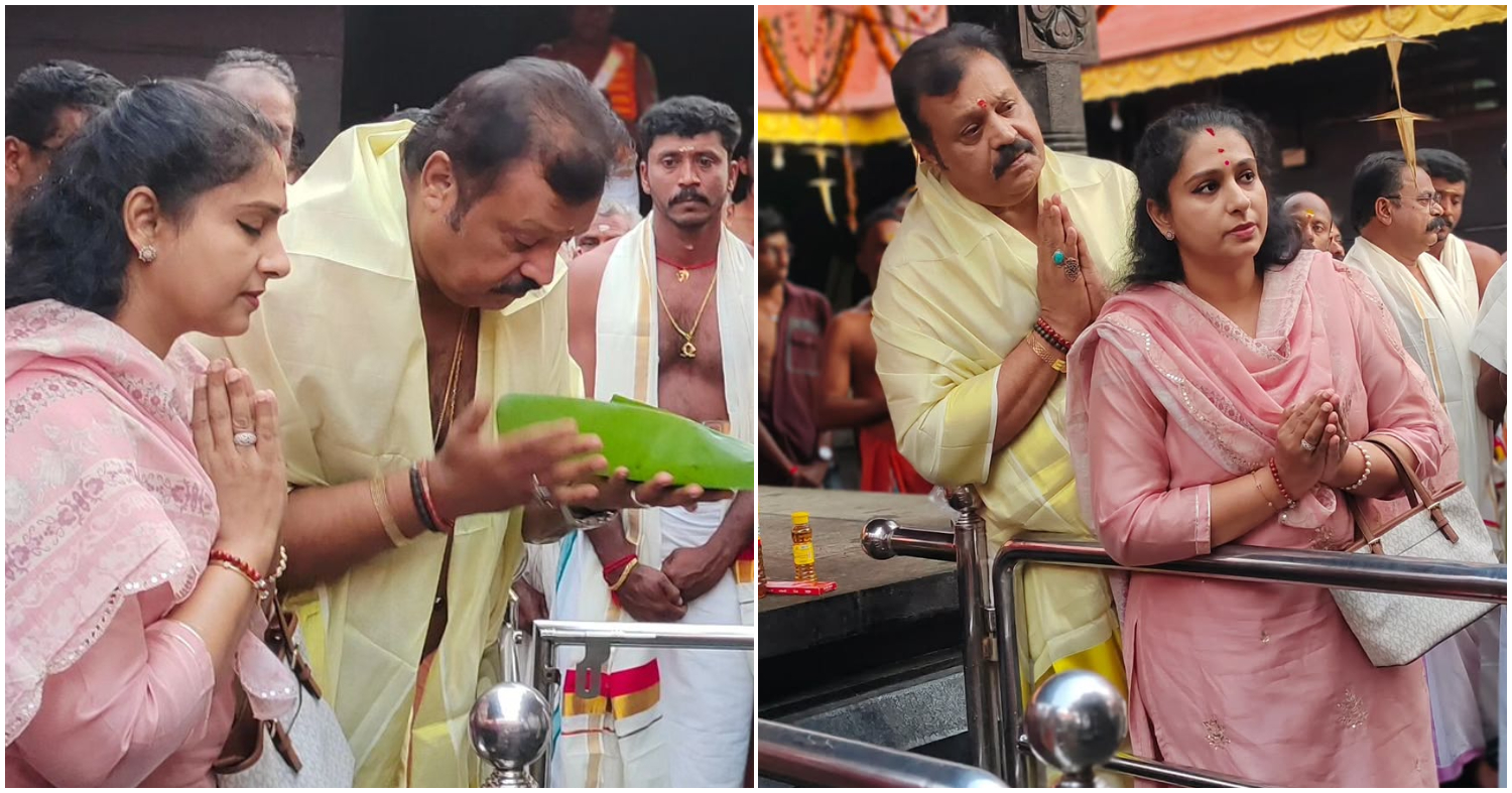 Suresh Gopi And Wife At Kattil Mekkathil Devi Temple